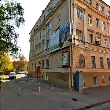 Москва, 1-но комнатная квартира, ул. Остоженка д.1, 21000000 руб.