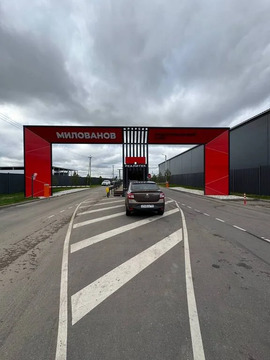 Продаю землю промышленного назначения площадью 2.6 Га, 130060000 руб.