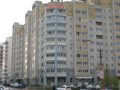 Сергиев Посад, 1-но комнатная квартира, ул. Матросова д.2/1, 3000000 руб.