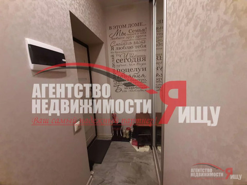 Раменское, 1-но комнатная квартира, ул. Новая д.3, 4950000 руб.