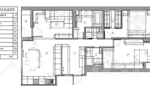 2-комн. квартира, 89 м 2-комн. квартира, 89 м