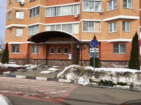 Москва, 2-х комнатная квартира, Щапово д.51, 5100000 руб.