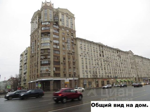 Москва, 3-х комнатная квартира, ул. Валовая д.8/18, 50000000 руб.