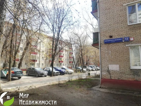 Москва, 2-х комнатная квартира, ул. Космонавта Волкова д.13 к2, 9000000 руб.