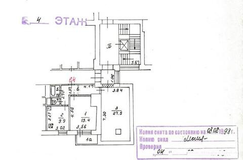 Москва, 2-х комнатная квартира, Басманный 1-й пер. д.5/20 с2, 14000000 руб.