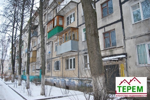 Серпухов, 1-но комнатная квартира, ул. Захаркина д.5б, 1700000 руб.