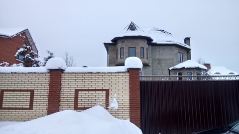 Продается Дом 390 кв.м в д.Коргашено, Мытищинского района, 16000000 руб.