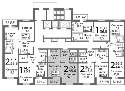 Балашиха, 2-х комнатная квартира, микрорайон Павлино д., 3602400 руб.