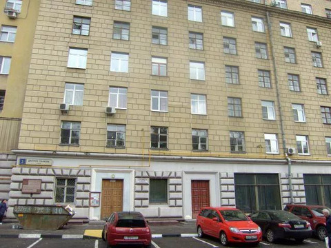 Москва, 5-ти комнатная квартира, ул. Дмитрия Ульянова д.3, 35000000 руб.