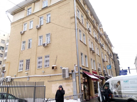 Продажа офиса, Большой Златоустинский переулок, 24720000 руб.
