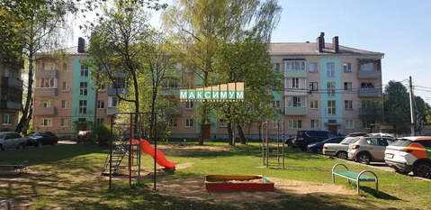 Домодедово, 1-но комнатная квартира, Новомосковская д.2, 24000 руб.