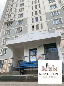 Отличное предложение В районе южное бутово! Отличное предложение В районе южное бутово!
