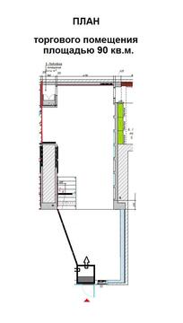 Помещение 90 кв.м. у метро Октябрьская, 120000 руб.