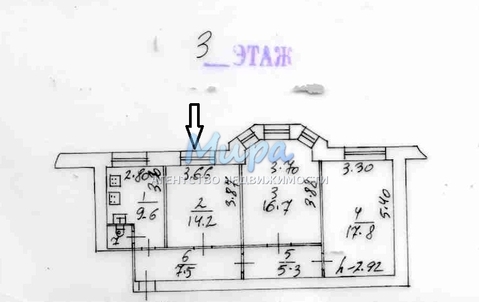 Люберцы, 3-х комнатная квартира, Посёлок Калинина д.12, 5500000 руб.