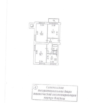 Москва, 3-х комнатная квартира, ул. Новосущевская д.15 к1, 14000000 руб.