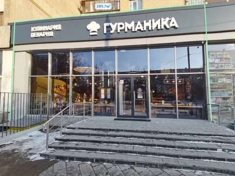 Продажа торгового помещения, ул. Бутырская, 180000000 руб.