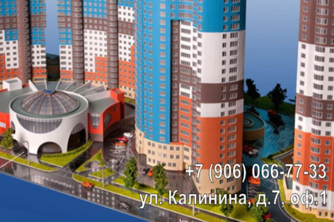 Сдам помещение свободного назначения 60 м. Химки, Калинина 7, 1 этаж., 24000 руб.