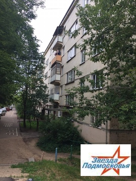 Дмитров, 1-но комнатная квартира, Большевистский пер. д.4а, 2699000 руб.