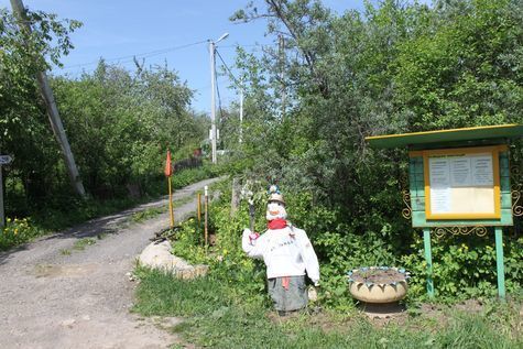 Участок 3,03 сотки в СНТ Коммунальник, центр Подольска, 1100000 руб.