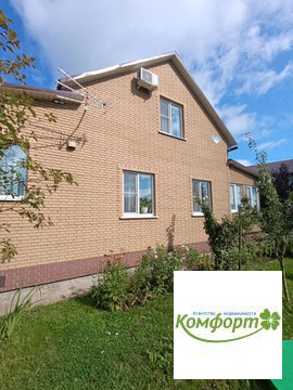 Продажа дома, Трошково, Раменский район, ул. Новая, 14950000 руб.