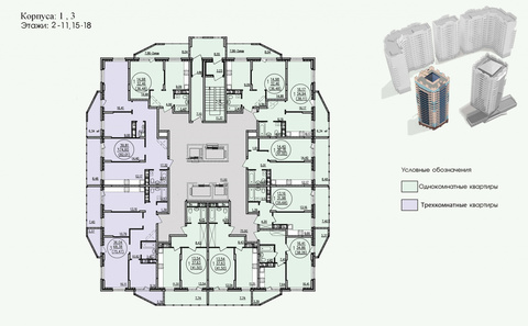 Раменское, 3-х комнатная квартира, ул. Мира д.1, 3750000 руб.