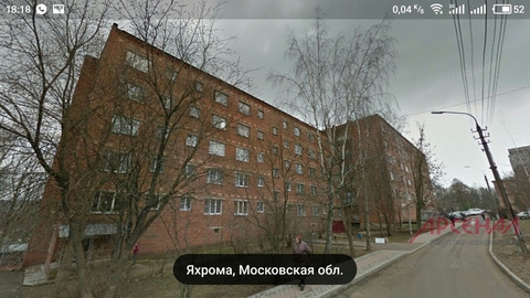 Яхрома, 1-но комнатная квартира, ул. Ленина д.5, 2050000 руб.