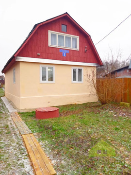 Продам дом Продам дом