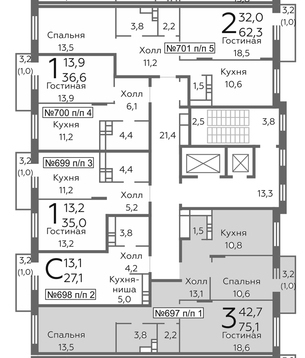 Видное, 3-х комнатная квартира, б-р Зеленые Аллеи д., 4962345 руб.