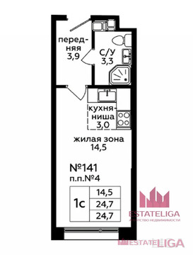 Москва, 1-но комнатная квартира, 1-я Магистральная улица д.25, 8300000 руб.