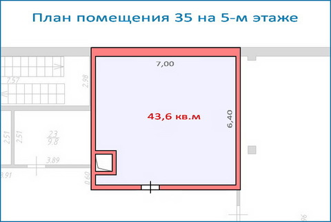 Помещение свободного назначения 43,6 кв.м в новом ТЦ, 6 км от МКАД, 2877600 руб.