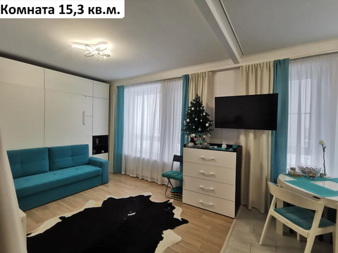 Продаётся уютная 1 комнатная квартира 34,0 кв.м.