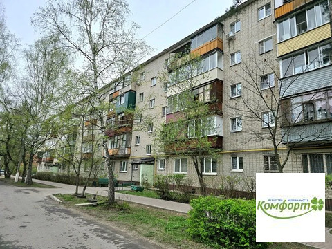 Раменское, 1-но комнатная квартира, ул. Кирова д.д.3, 4300000 руб.