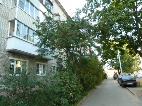 Ногинск, 3-х комнатная квартира, ул. Рогожская д.5, 2620000 руб.