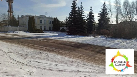 г, 850000000 руб.