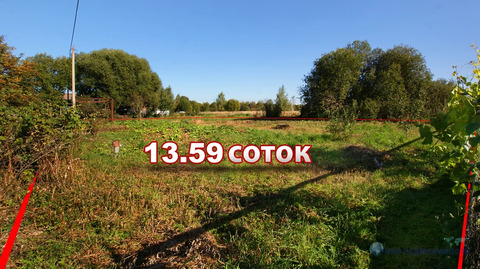 продажа земельного участка в деревне пашково волоколамского г.о. мо, 600000 руб.