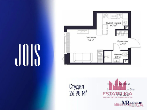 Москва, 1-но комнатная квартира, 3-й Силикатный проезд д.вл10Ас1, 17000000 руб.