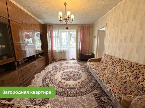 Столбовая, 3-х комнатная квартира, ул. Парковая д.3, 6380000 руб.