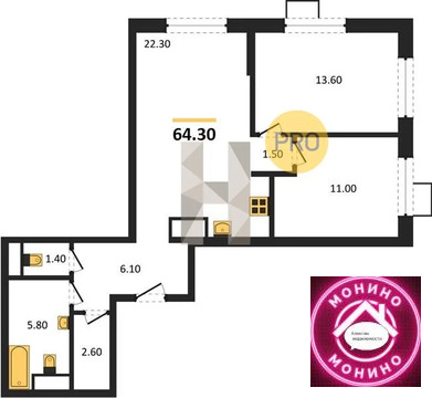 Газопровод, 2-х комнатная квартира, Газопровод п. д.д. 1, 19039500 руб.