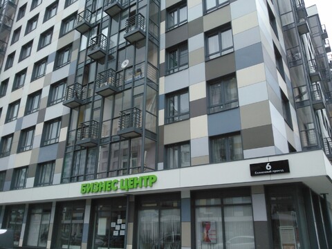 Москва, 1-но комнатная квартира, Солнечный пр. д.6, 3650000 руб.