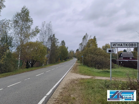 продается земельный участок, 1700000 руб.