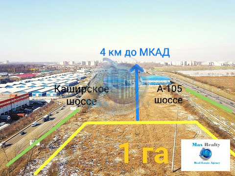 Продажа земельного участка, Апаринки, Ленинский район, Апаринки д., 45000000 руб.