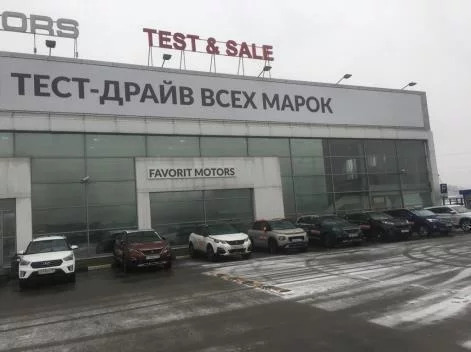 Продажа псн, Реутов, Московская область, 498058736 руб.