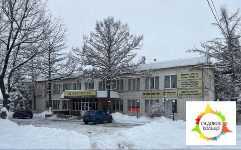 г, 117000000 руб.