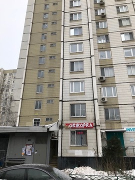 Москва, 1-но комнатная квартира, ул. Ангарская д.22 к1, 5200000 руб.