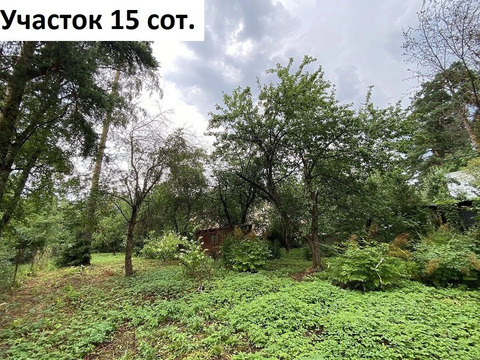 Продажа участка 15.0 сот. ул. Фурманова, 19, Мытищи, Московская ..., 14500000 руб.