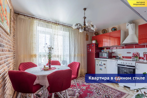Продается 2-комнатная квартира Академика Виноградова, 10к2