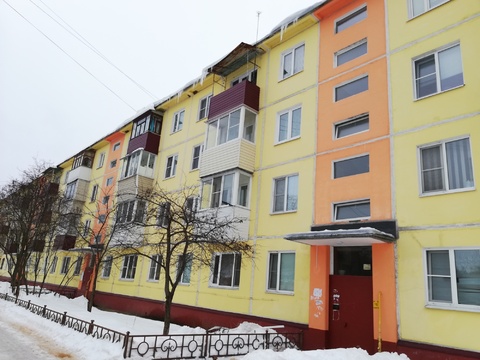 Хлюпино, 2-х комнатная квартира, ул. Заводская д.22, 2680000 руб.