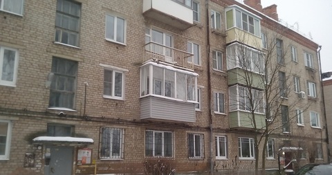Ногинск, 2-х комнатная квартира, ул. Климова д.47, 1750000 руб.