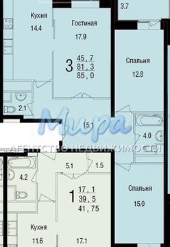 Москва, 3-х комнатная квартира, ул. Академика Янгеля д.2, 17000000 руб.