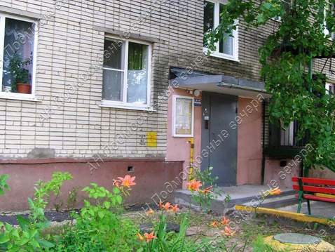 Тучково, 4-х комнатная квартира, ул. Комсомольская д.1, 3100000 руб.